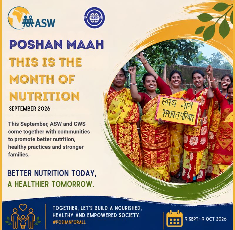 poshan_maah